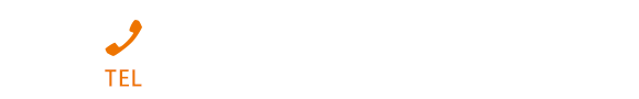 業務に関するお電話でのお問合せは 0761-52-0625 定休日：毎週日曜日・第2、第4土曜日