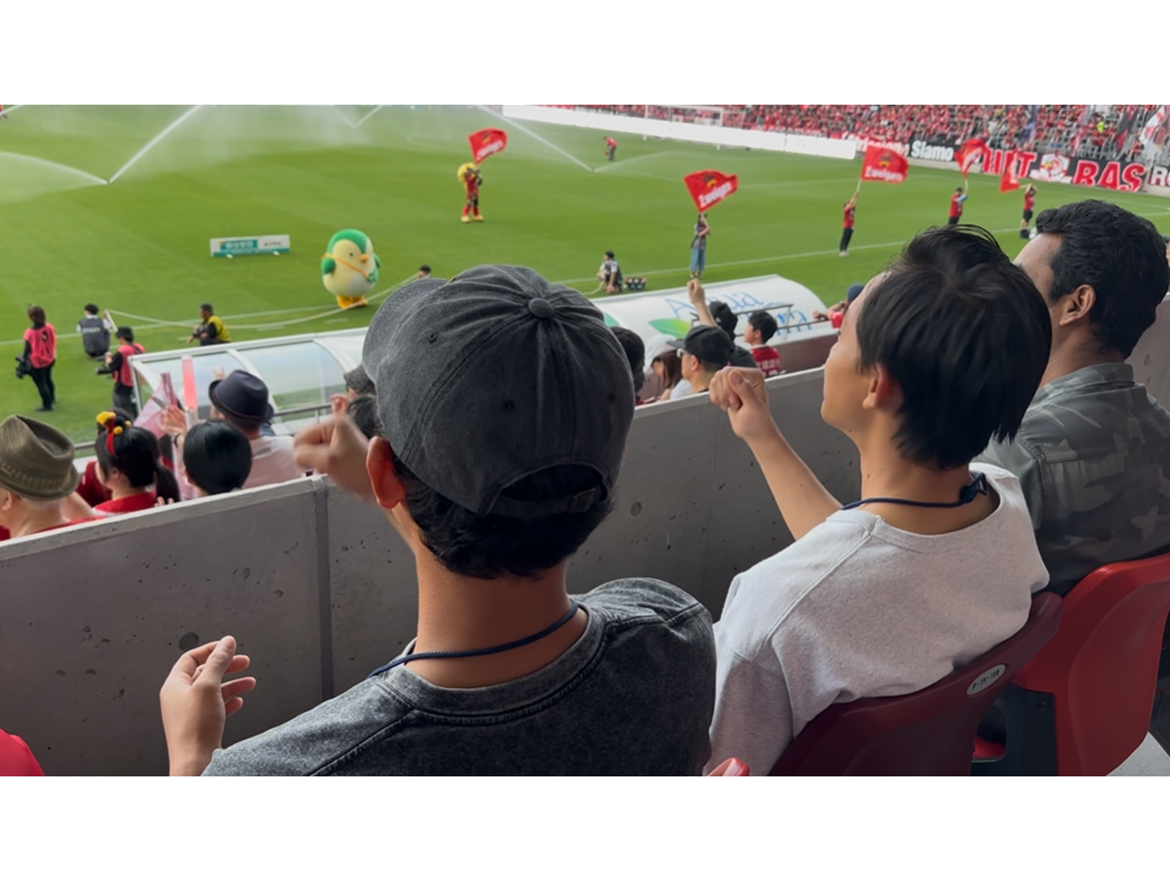 サッカー観戦
